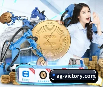 ag真人登录 APP 界面